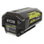 Ryobi OP40261 40V 2.6Ah Lithium Ion Battery w/ Fuel Gauge