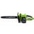 Greenworks 18-Inch 14.5 Amp Corded Electric Chainsaw 20332